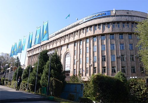 Алматы қаласындағы ЖОО